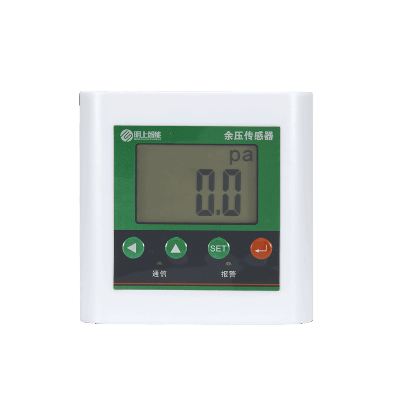 MSEP-C2 余壓傳感器